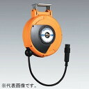 ハタヤ 取付型自動巻取リール エア用 《エヤーマックⅡ》 耐スパッターホース仕様 ホース長10m 径8.5×12mm ADTⅡ-103