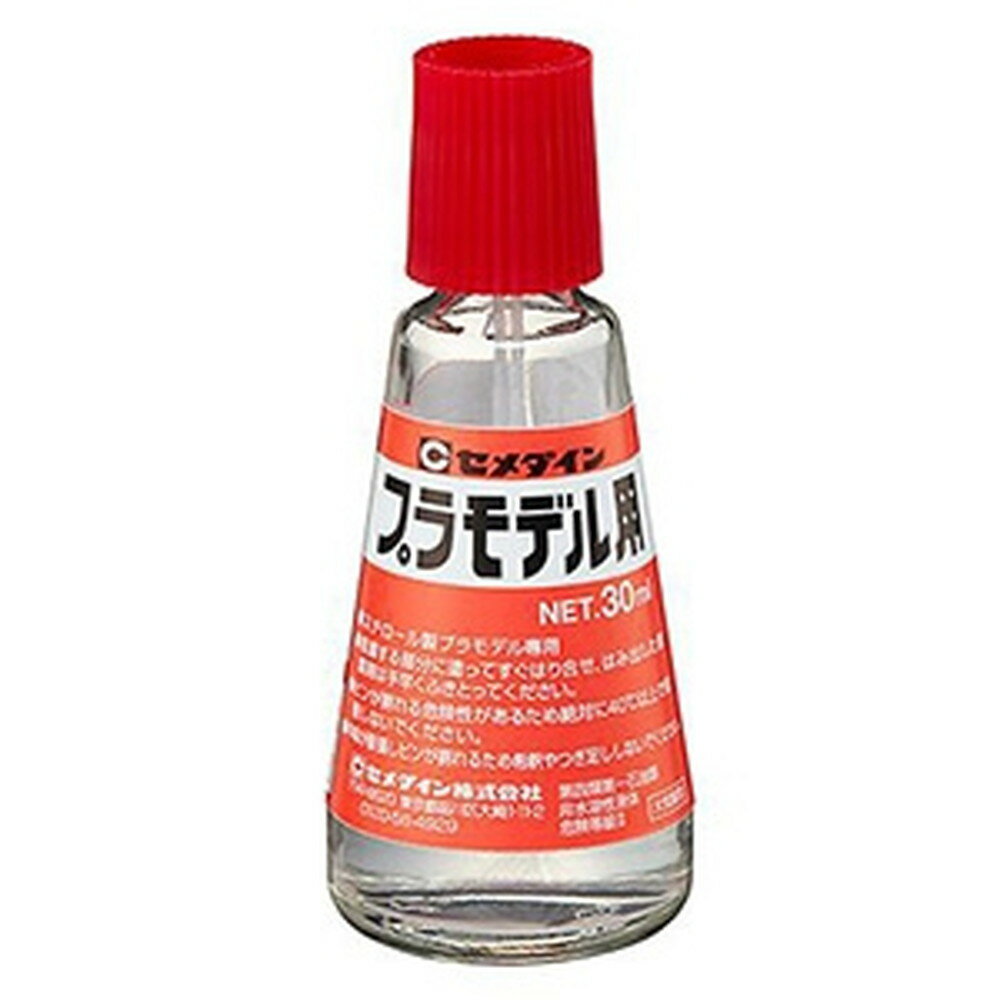  ڥò 20ĥåȡ ץǥ ӥ 30ml CA-216_set