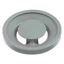カクダイ ゴミ収納器フタ φ180mmトラップ用 4525S・452-601・452-602・4526用 PP製 452-001(3)