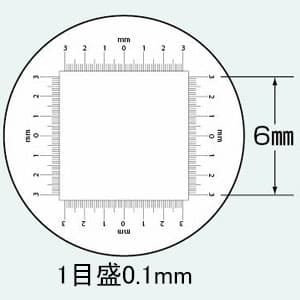 エンジニア インスペクションルーペ 1目盛0.1mm 倍率22倍 シングル3枚レンズ ケース付 SL-57