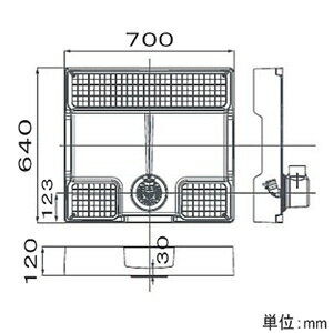 テクノテック かさ上げ防水パン 《イージーパン》 幅700mmサイズ 耐荷重200kg アイボリーホワイト TPD700-CW1 2