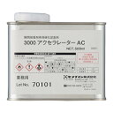 Z_C yP[X̔ 10Zbgz di s3000ANZ[^[ACt e500ml AC-057_set