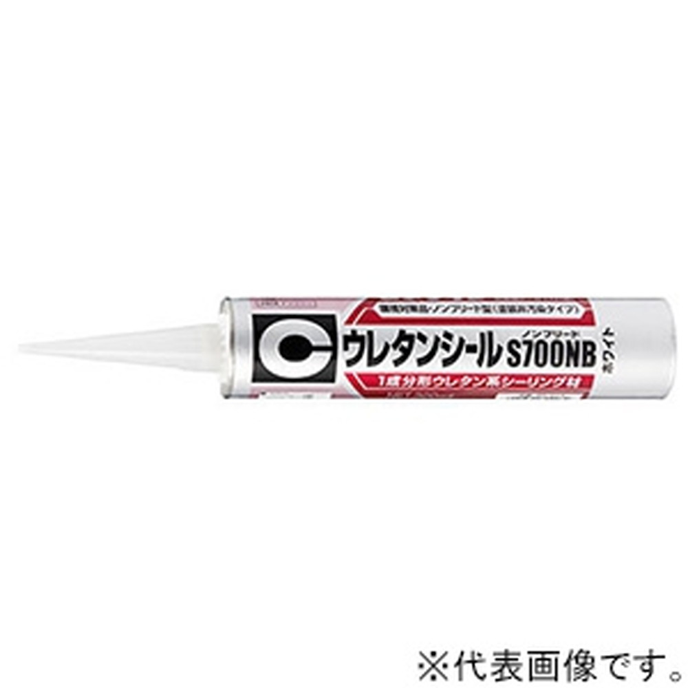 セメダイン 建築用シーリング材 《S700NB》 ノンブリードタイプ 低モジュラス 容量320ml アンバー SS-216