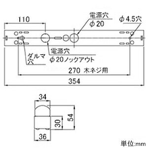 NEC LED一体型多目的照明 トラフ形 天井・壁面・棚下取付兼用 FL10形×1灯相当 昼白色 MMK1101/06-N1