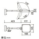 オーデリック LEDスポットライト 防雨型 ビーム球150W相当 昼白色 マットシルバー OG254691 2