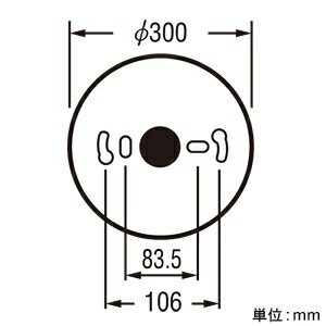 オーデリック LED和風シーリングライト FCL30W相当 電球色 傾斜天井対応 OL291112LD