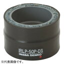 因幡電工 耐火遮音ソケット 排水管用 呼び径150mm 防火区画貫通部耐火措置工法部材 《ファイヤープロシリーズ》 IRLP-150P-DS