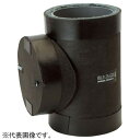 因幡電工 耐火遮音掃除口付き継手 排水管用 呼び径100mm 防火区画貫通部耐火措置工法部材 《ファイヤープロシリーズ》 IRLP-100-COS
