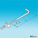 因幡電工 耐震補強金具 H型鋼専用 適合H型鋼フランジ幅250・300mm SHB-HN-300
