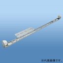 ナニワ 直管LEDランプ用器具 シャーシ型 I型・板付タイプ 30W型 両側配線 全長673mm NL-SI301W(3)