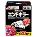 SHIMADA 殺鼠剤 《エンドキラー》 10g×20袋入 エンドキラー200G