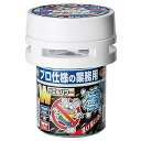 SHIMADA ネズミ強力忌避剤 強力拡散タイプ 電動ファン付 ゲル350g 固形剤30g デンドウファンネズミキョウリョクキヒザイ