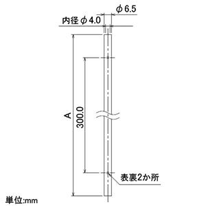 カクダイドリップチューブスリムタイプ内径4times;外径6.5mm長さ30m573-55-30