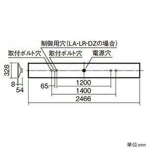 パナソニック一体型LEDベースライト《iDシリーズ》110形埋込型下面開放型W300省エネタイプ10000lmタイプ非調光タイプFLR110形times;2灯器具節電タイプ相当昼白色XLX800VHNCLE9