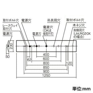 パナソニック 一体型LEDベースライト 《iDシリーズ》 40形 直付型 Dスタイル W230 一般タイプ 6900lmタイプ PiPit調光タイプ Hf32形高出力型器具×2灯相当 昼白色 XLX460DENTRZ9