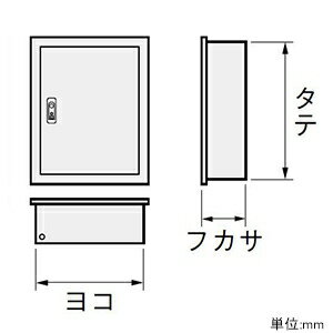 日東工業 法人様限定 盤用キャビネット 埋込形 両扉 木製基板付 横1000×縦1000×深160mm 代引き決済不可 BF16-1010-2 2