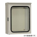 日東工業 法人様限定 大型窓付キャビネット 屋根付 防塵・防水形 片扉 鉄製基板付 横400×縦600×深200mm 代引き決済不可 OW20-46A