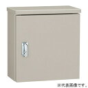 日東工業 屋外用小型ボックス 屋根付 防塵・防水形 片扉 木製基板付 横150×縦300×深120mm OAB12-153