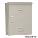 日東工業 法人様限定 屋外用熱機器収納キャビネット 屋根付 両扉 鉄製基板付 横1000×縦1000×深250mm 代引き決済不可 OR25-1010-2LA