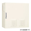 日東工業 法人様限定 HUB収納キャビネット 19インチタテ置タイプ 防塵・防水パッキン付 片扉 木製基板付 横700×縦700×深300mm 代引き決済不可 ...