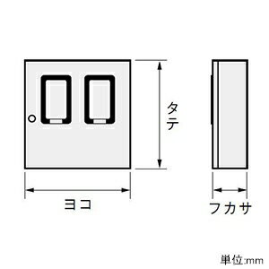 日東工業引込計器盤キャビネット防塵・防水形検針窓1コ片扉木製基板付横400times;縦1000times;深200mmM-17B