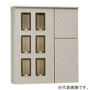 日東工業 法人様限定 集合計器盤キャビネット 防塵・防水形 20回路用 屋根付 3枚扉 木製基板付 横1500×縦1600×深200mm 代引き決済不可 SHO...