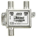 Abaniact TVz 2z 4KE8KΉ S[qʓd^Cv DCp AV-D2MLS-00