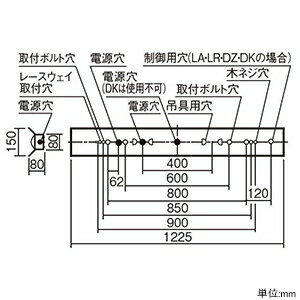 パナソニック 一体型LEDベースライト 《iDシリーズ》 リニューアル専用タイプ 40形 直付型 反射笠付型 一般タイプ 3200lmタイプ 非調光タイプ Hf32形高出力型器具×1灯相当 昼白色 XLX439KENLE9