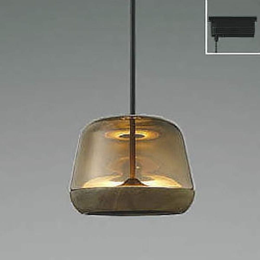 コイズミ照明 LED一体型ペンダントライト 《Brown×Walnut》 ライティングレール取付専用 白熱球60W相当 電球色 AP47550L