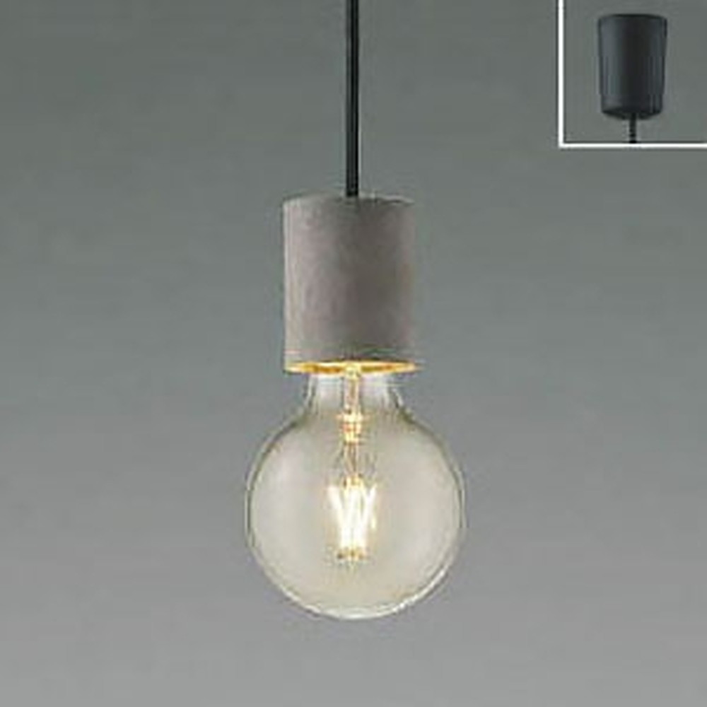 コイズミ照明 LEDペンダントライト 《Filam》 引掛シーリングタイプ 白熱球40W相当 電球色 セメント AP49029Lの写真
