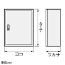 日東工業 法人様限定 盤用キャビネット 露出形 両扉 鉄製基板付 横800×縦800×深250mm 代引き決済不可 S25-88-2 2