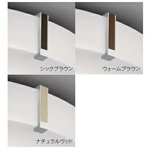 コイズミ照明 LEDシーリングライト 《FERENZA》 〜12畳用 調光・調色タイプ 電球色〜昼光色 リモコン付 AH48791L