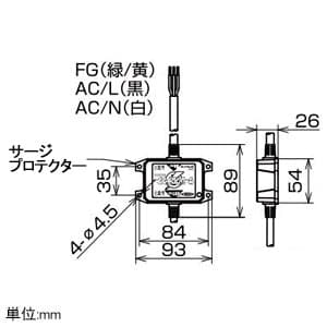 日動工業高天井用LED器具ハイディスク100W口金式高効率タイプ水銀灯400W相当昼白色直流電源装置外付け型ワイドタイプ口金E39クリアL100V2-E39-HW-50K