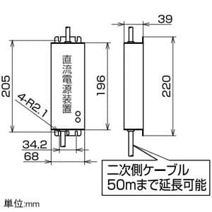 日動工業高天井用LED器具ハイディスク100W口金式高効率タイプ水銀灯400W相当昼白色直流電源装置外付け型ワイドタイプ口金E39クリアL100V2-E39-HW-50K