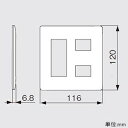 パナソニック コンセントプレート 2連用 5コ用 マットホワイト WTL7005WK 2