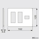 パナソニック コンセントプレート 3連用 7コ用(3コ+3コ+1コ用) マットグレー WTL7007HK 2