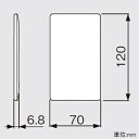 パナソニック カバープレート 1連用 取付枠付 マットグレー WTA7091H 2