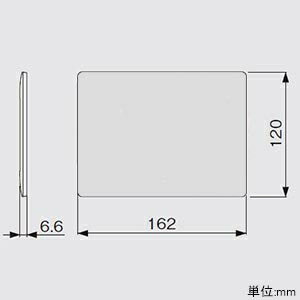 �ѥʥ��˥å� �ʰ��ѲХ��С��ץ졼�� 3Ϣ�� �������� �ޥåȥ��졼 WTA7793H