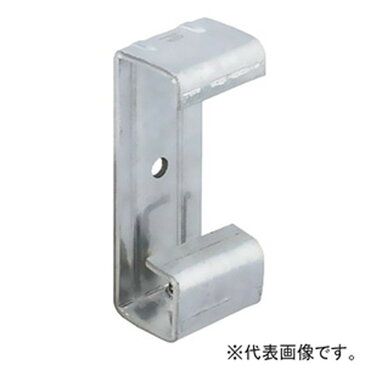 ネグロス電工 【ケース販売特価 20個セット】 露出型照明器具支持金具 二重天井用 52mmタイプ 38×12 本体のみ T38H9H_set