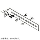 ネグロス電工 【ケース販売特価 20個セット】 スイッチボックス支持金具 軽量間仕切り用 40mm以上 鋼製・合成樹脂製1.2個用ボックス浅形 板厚3.5mm以下 MB203K_set