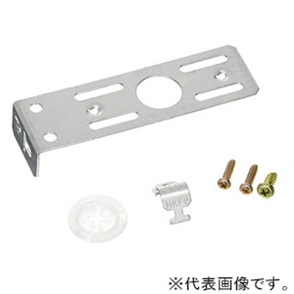 ネグロス電工 【ケース販売特価 10個セット】 吊りボルト用感知器取付金具 《サイロック&#174;》 盤・..