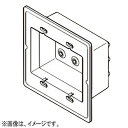 ネグロス電工 中気密型クリーンルーム内ボックス防塵パッキン 《ルフトロック®》 軽量間仕切り用 大角形連用 スイッチ・コンセント2個用 CR22