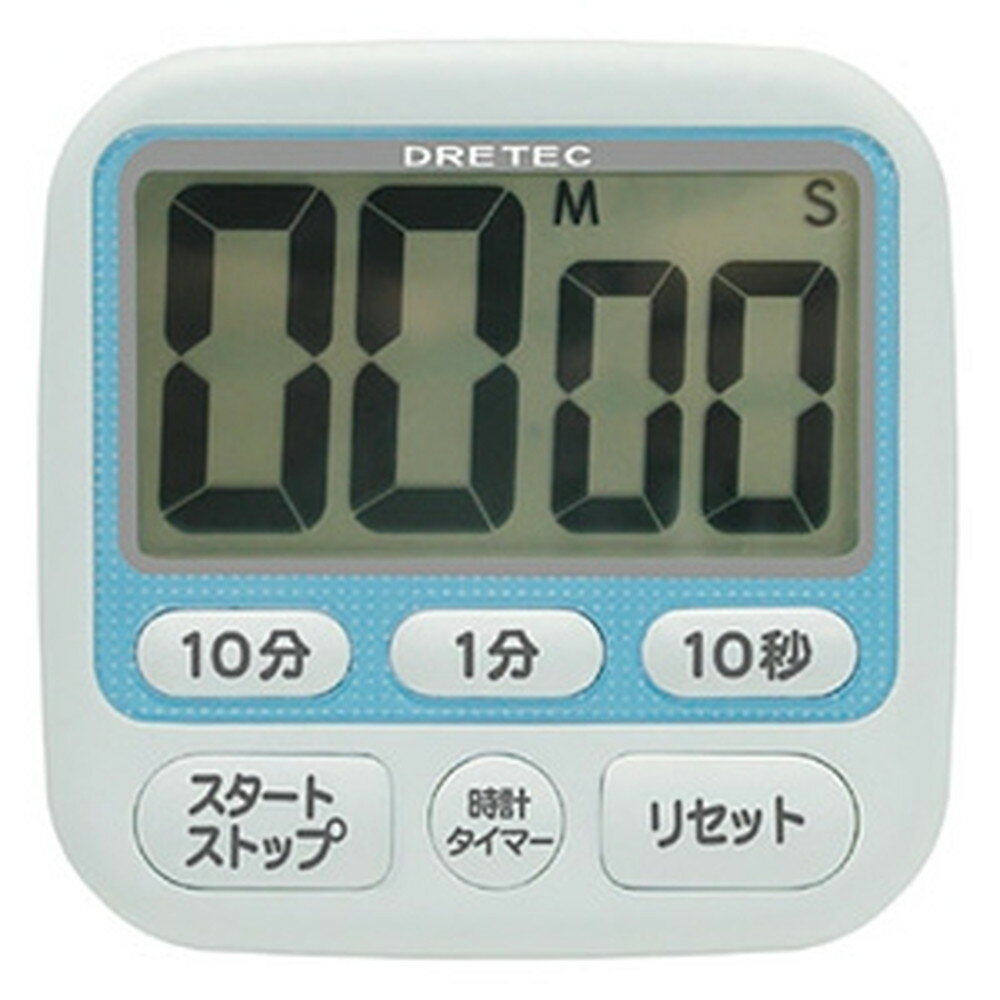 ドリテック 時計付大画面タイマー 最大セット時間99分50秒 T-140BL