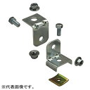 ネグロス電工 【ケース販売特価 10個セット】 斜め支持用ハンガー吊り金具 《ワールドダクター®》 W3/8 D1・2・3タイプ 電気亜鉛めっき DHF-W3_set