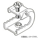 ネグロス電工 一般形鋼用吊りボルト支持金具 タップ付タイプ W3/8 フランジ厚3~16mm 溶融亜鉛めっき仕上 Z-PH1T-W3