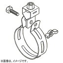 ネグロス電工 電線用吊りバンド W3/8 呼び31 外径φ31.8mm 溶融亜鉛めっき鋼板 SB31C