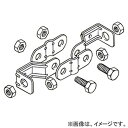 ネグロス電工 【ケース販売特価 10個セット】 吊りボルト振れ止め金具 両側用タイプ W3/8 ステンレス鋼 S-DYR2-W3_set