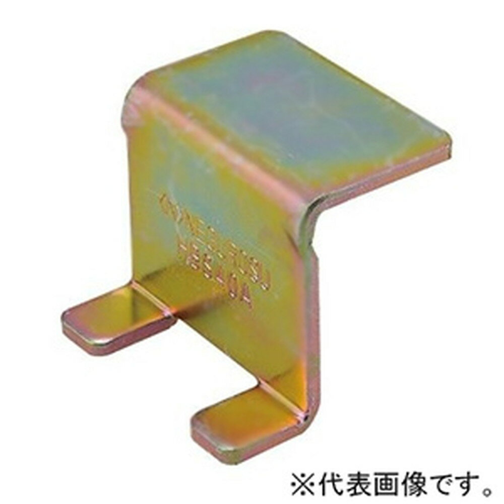 ネグロス電工 【ケース販売特価 10個セット】 HB吊り金具用補助金具 アングル用 65×65 溶融亜鉛めっき..