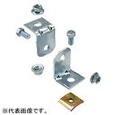 ネグロス電工 アングル斜め支持用ハンガー吊り金具 《ワールドダクター®》 W3/8 ステンレス鋼 S-LHF-W3
