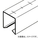 ネグロス電工 D2タイプ 高耐食性めっき鋼板 ダクターチャンネル 定尺2m